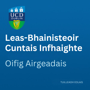 UCD Leas-Bhainisteoir Cuntais Infhaighte 300 0725