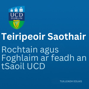 UCD Teiripeoir Saothair 300 0725