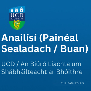 UCD Anailísí 300 0725
