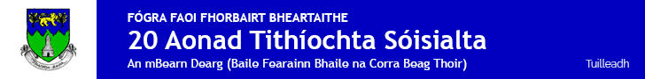 Cill Mhantain brat 0725