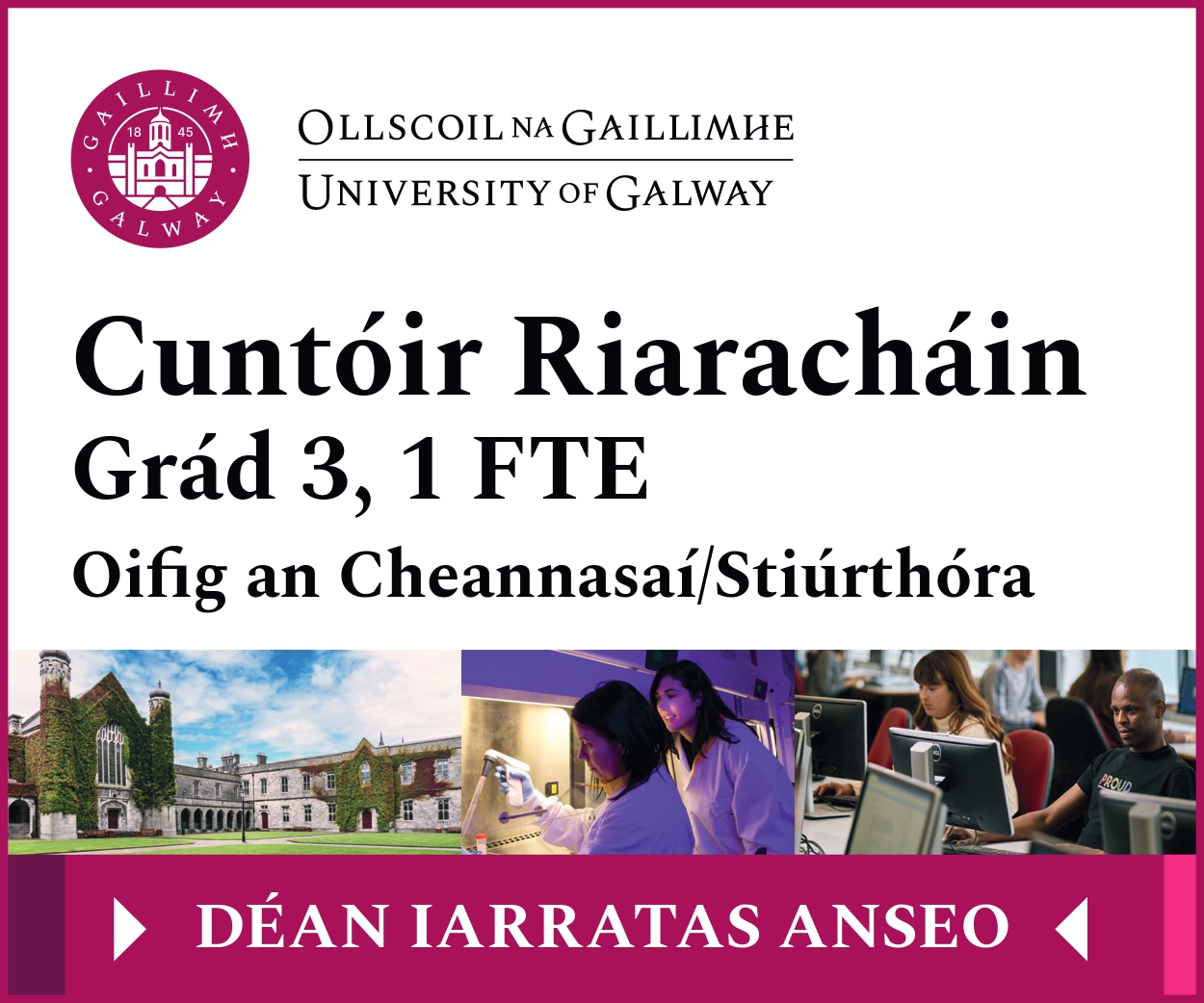 Advert 1329