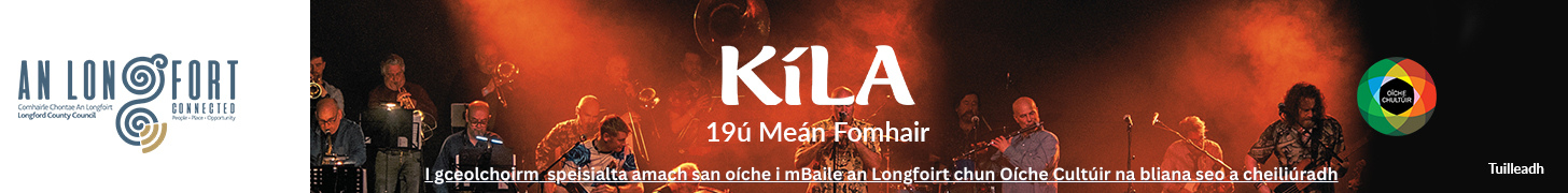 Advert 1375