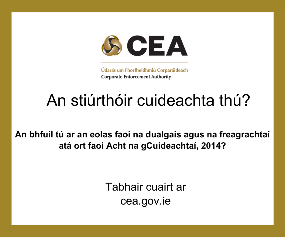 CEA 300 0825