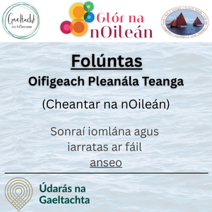 Glor na nOilean 300 0825