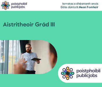 Poistphobhoiblí 300 0825