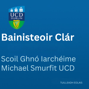 UCD Bainisteoir Clár 300 0825