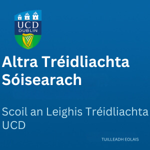 UCD Altra Tréidliachta Sóisearach 300 0825
