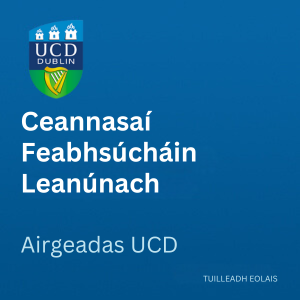 UCD Ceannasaí Feabhsúcháin Leanúnach 300 0825