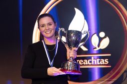 Orla Ní Fhinneadha ceaptha ina hamhránaí cónaitheach in Ollscoil na Gaillimhe