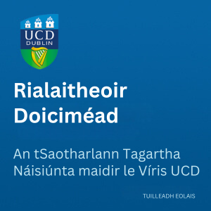 UCD Rialaitheoir Doiciméad 300 0925