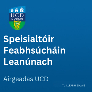 UCD Speisialtóir Feabhsúcháin Leanúnach 300 0925