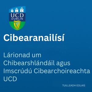 UCD Cibearanailísí