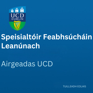 UCD Speisialtóir Feabhsúcháin Leanúnach 300 0925