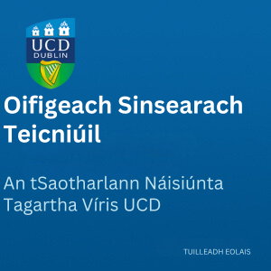 UCD Oifigeach Sinsearach Teicniúil 300 0925