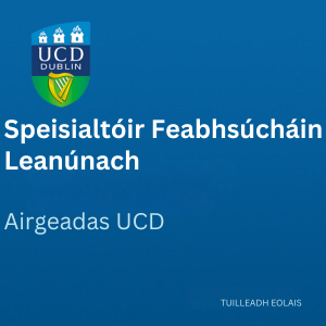 UCD Speisialtóir Feabhsúcháin Leanúnach 300 0925