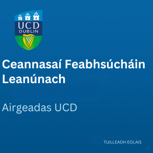 UCD Ceannasaí Feabhsúcháin Leanúnach 300 0925