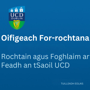 UCD Oifigeach For-rochtana 300 0925