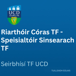 UCD Riarthóir Córas TF 300 0925