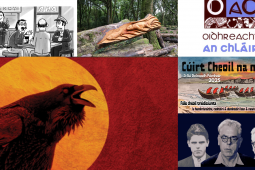 Clár IMRAM seolta, taispeántas faoin gCadhnach, Tír na nIontas i gCoill Bhearna…