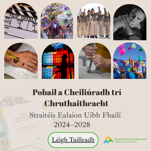 Uibh Fhailí brat 1025