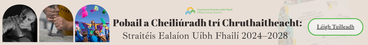 Uibh Fhailí brat 1025