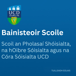 UCD Bainisteoir Scoile 300 1025