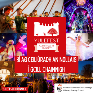 Yulefest CC brat 1125