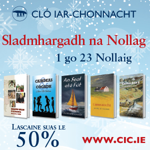 CIC sladmhargadh na naollag brat 1125