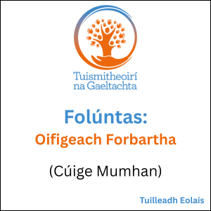 Tuismitheori na Gaeltachta brat 1125