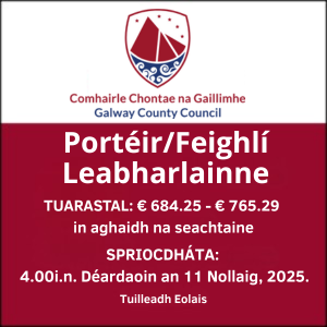 GCC Porter brat 1125