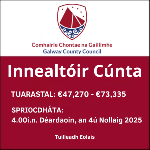 GCC Innealtoir Cunta brat 1125