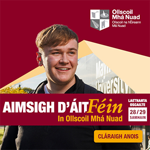 Maynooth Uni 300 1125