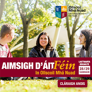 Maynooth Uni brat 1125