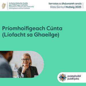 Public Jobs top banner