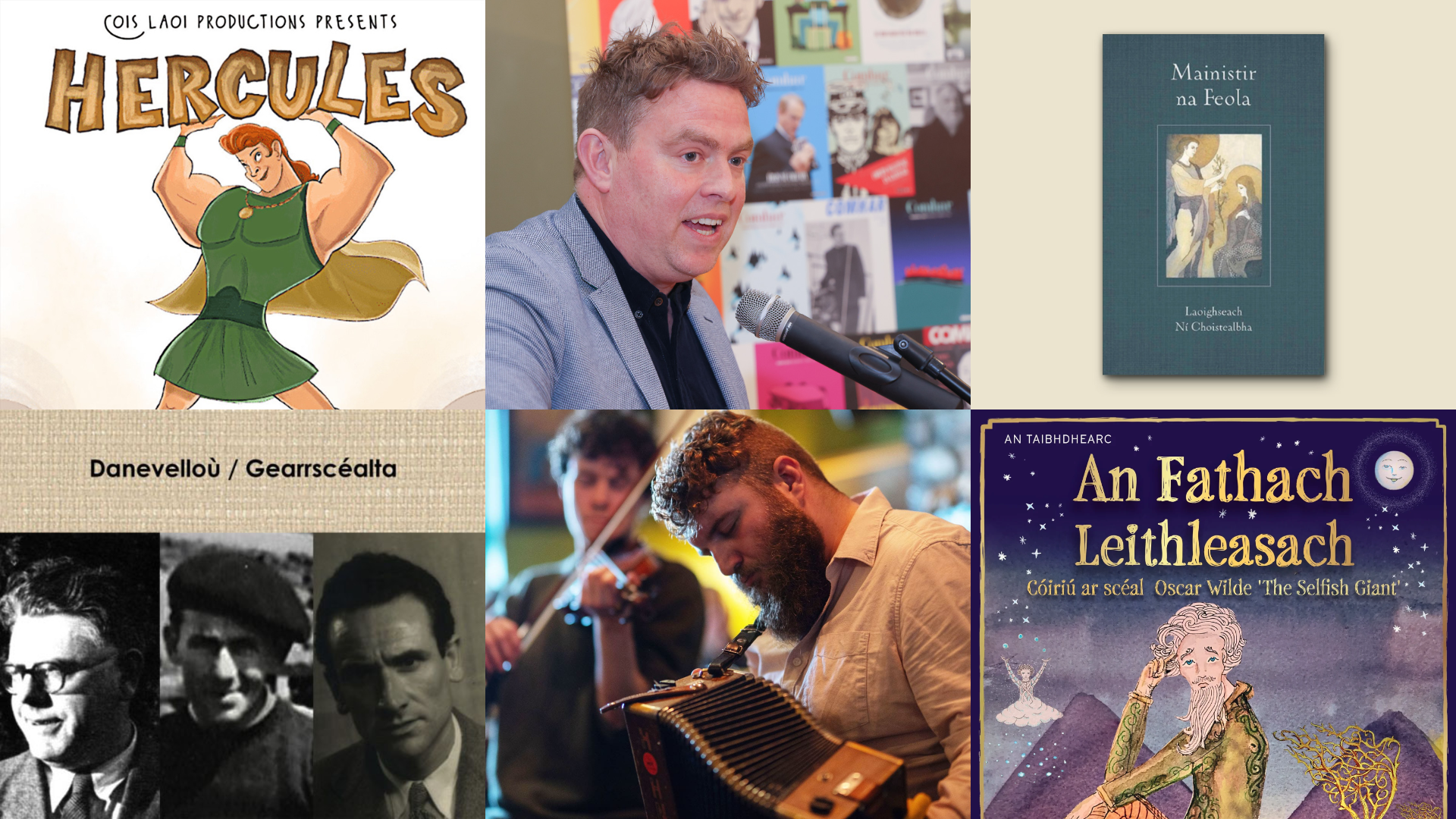 Máirtín Ó Cadhain agus an Bhriotáinis, Féile Liteartha Chorca Dhuibhne, Scoil Cheoil an Earraigh ar TG4