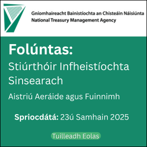 NTMA Stiurthoir 300 1125