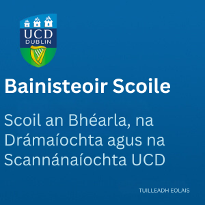 UCD Bainisteoir Scoile 300 1125