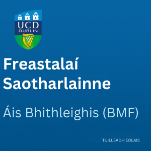UCD Freastalaí Saotharlainne 300 1125