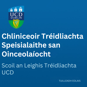 UCD Chliniceoir Tréidliachta 300 1125
