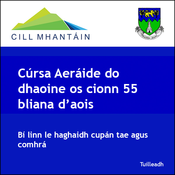 Cill Mhantain Cursai brat 1225