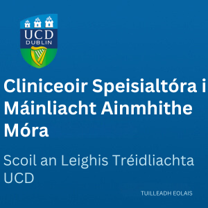 UCD Cliniceoir Speisialtóra 300 1225
