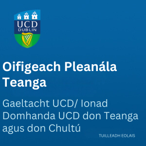 UCD Oifigeach Pleanála Teanga 300 1225