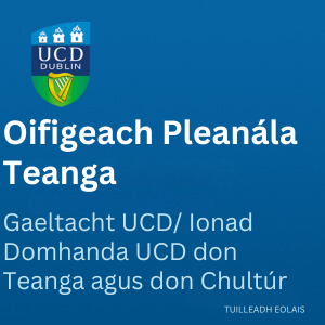 UCD Oifigeach Pleanála Teanga 300 1225