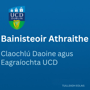 UCD Bainisteoir Athraithe 300 1225