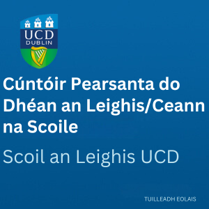 UCD Cúntóir Pearsanta 300 1225
