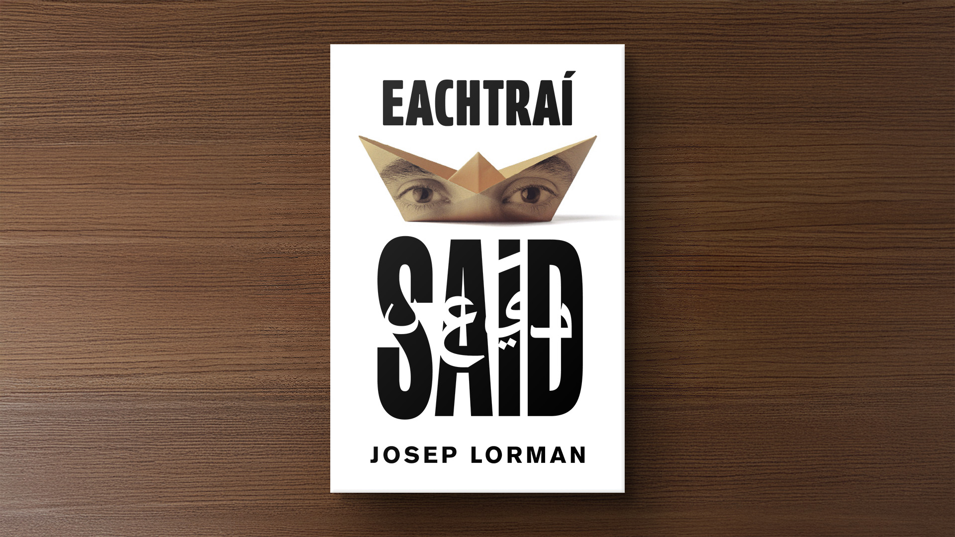 Ionracas agus caolchúis ag baint le láimhseáil chás an imircigh in ‘Eachtraí Saíd’