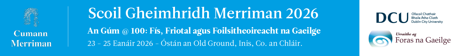 DCU Cumann Merriman brat 0126