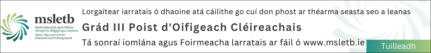 MSLETB brat ioc 0126