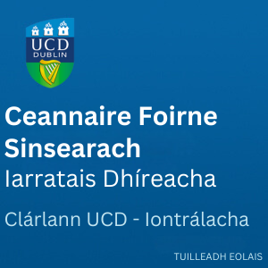 UCD Ceannaire Foirne Sinsearach 300 0126