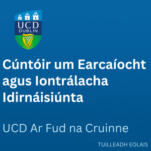 UCD Cúntóir um Earcaíocht 300 0126